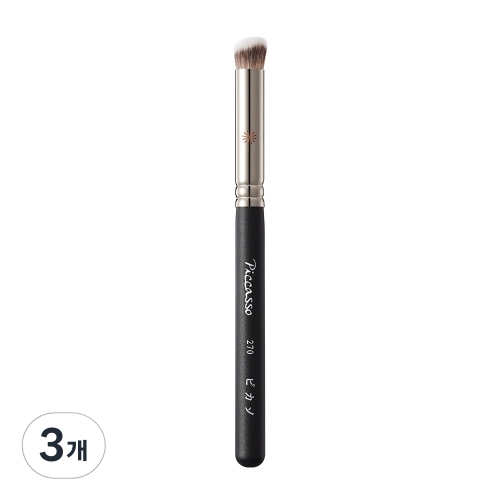 피카소 270 컨실러 브러쉬 (3개)_이미지