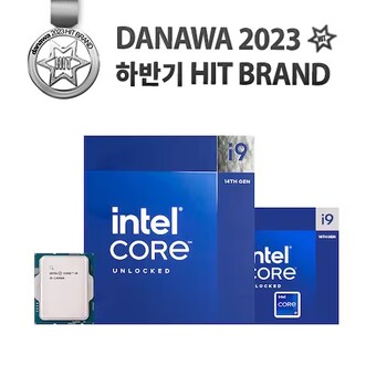 인텔 코어i9-14세대 14900K (랩터레이크 리프레시)
