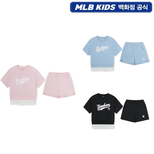 MLB키즈 스트릿 베이직 레이어드 티셔츠세트 여아 3color 7FS1B0663