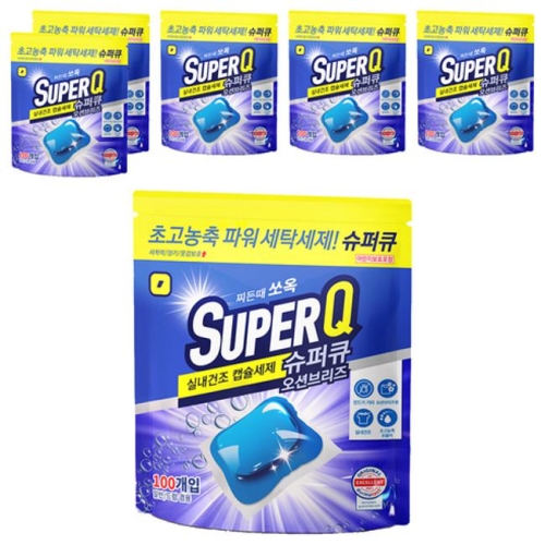 ����ƼŬ�� ����ť ĸ������ ���Ǻ긮�� 100����