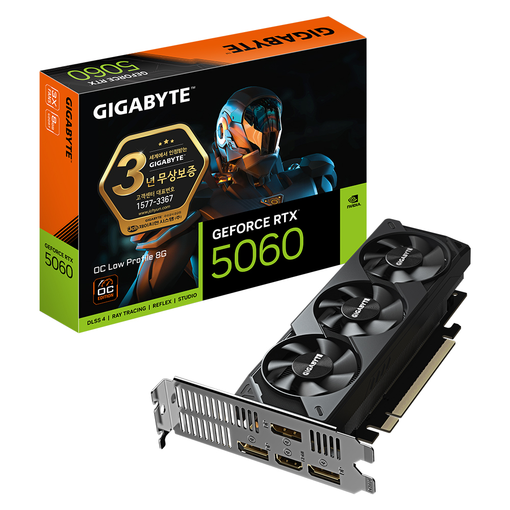 GIGABYTE 지포스 RTX 5060 UD2 OC D7 8GB Nano LP 제이씨현