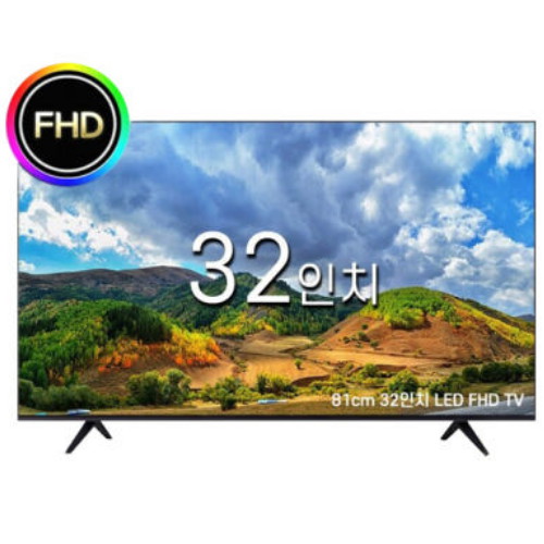 아이온코리아 PLANTIUM 32인치 FHD LED TV (스탠드)_이미지