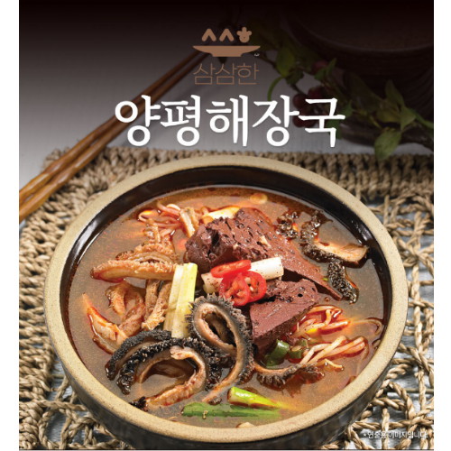 더원푸드 늘바른 삼삼한 양평해장국 600g (1개)_이미지