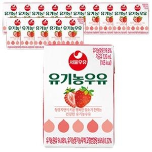 서울우유 유기농우유 딸기 120ml (16개)