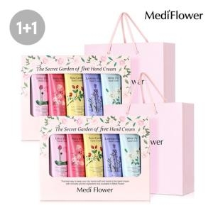 메디플라워 더 시크릿 가든 핸드 크림 5종세트 (2세트)_이미지