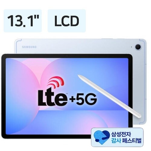 삼성전자 갤럭시탭S10 FE 플러스 5G (램8GB,128GB)_이미지