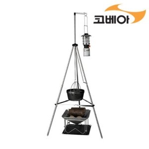 5U 2웨이 BBQ 삼각대 KM8BS0101 랜턴걸이 사은