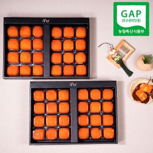 감좋은날 청도 반건시 곶감 명절선물세트 중과 20구