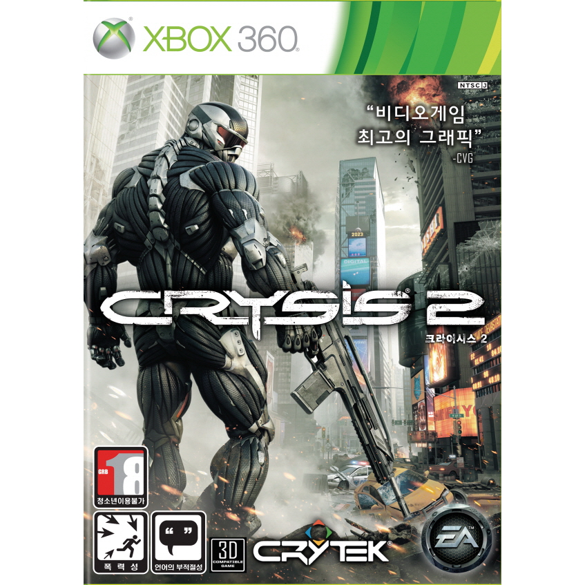 크라이시스 2 XBOX360 일반판_이미지