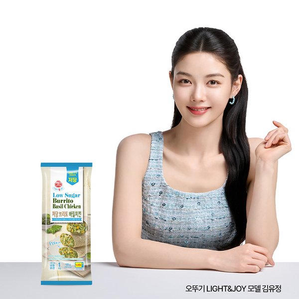 오뚜기 저당 브리또 바질치킨 125g (8개)_이미지