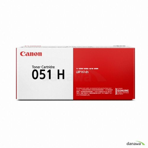 Canon 정품 CRG-051HBK 검정_이미지