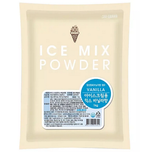 희창유업 아이스크림 파우더 바닐라 1kg (20개)_이미지