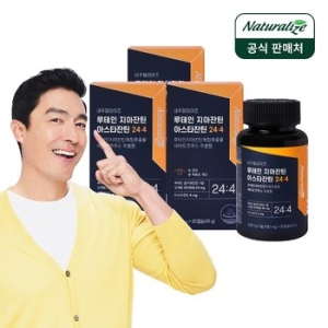 네추럴라이즈 루테인 지아잔틴 아스타잔틴 24:4 90정 (3개)_이미지