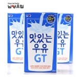 남양유업 맛있는우유 GT 멸균 200ml (96개)_이미지
