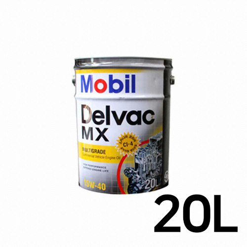 ��� ���� MX 15W40 20L