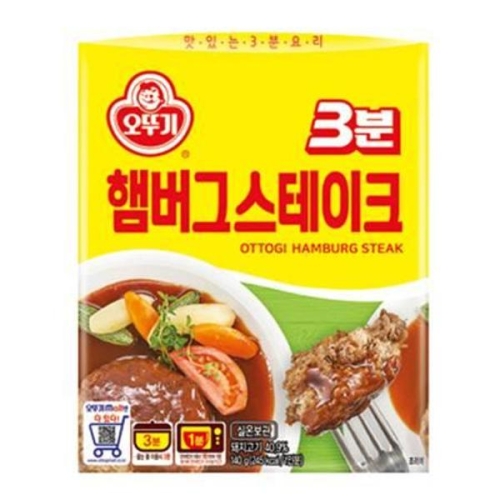 오뚜기 3분 햄버그 스테이크 140g (18개)_이미지