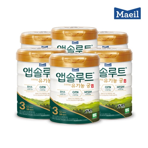 매일유업  2021 앱솔루트 프리미엄 유기농 궁 3단계 800g (6개)