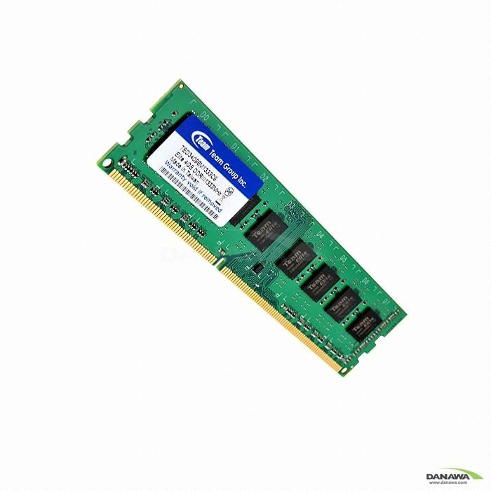 DDR3-1333