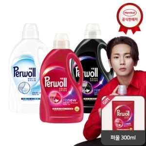 퍼울 다크 겸용 1.9L + 화이트 겸용 1.9L + 컬러 겸용 1.9L_이미지