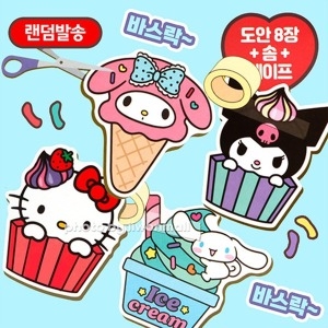 �긮�� ĳ���� ���� ������ ����� 2p��Ʈ ���� 044632