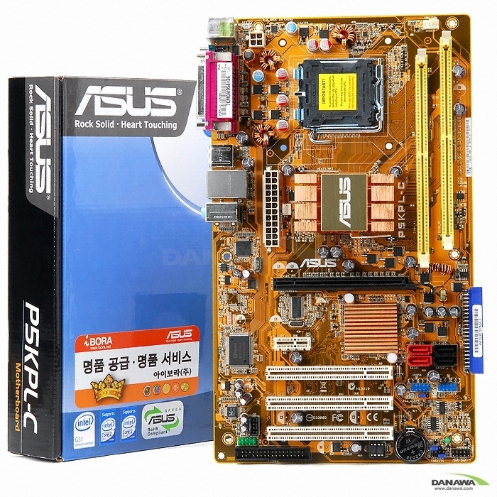 ASUS P5KPL-C 아이보라 (리퍼비시)_이미지