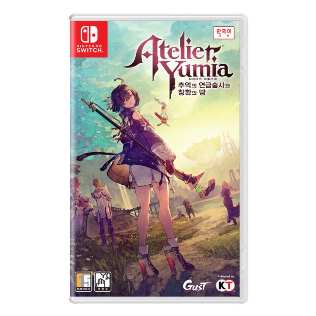 거스트 유미아의 아틀리에: 추억의 연금술사와 창환의 땅 한글판 (SWITCH, 패키지칩)