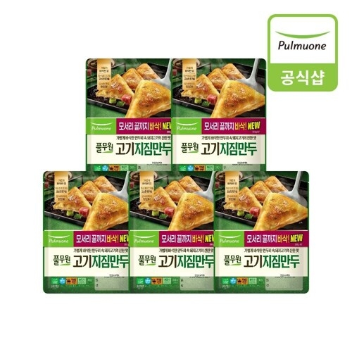 풀무원 고기지짐만두 X2EA 300g (5개)_이미지