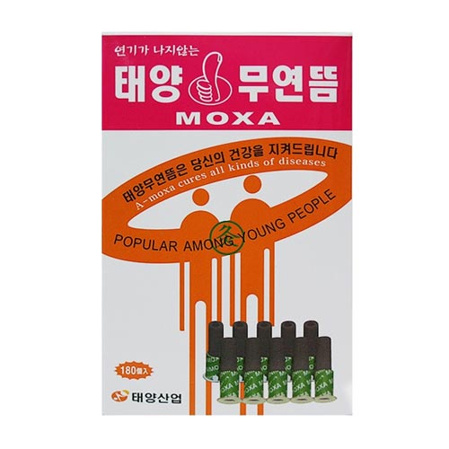 태양산업 태양 무연뜸 180개 (1개)