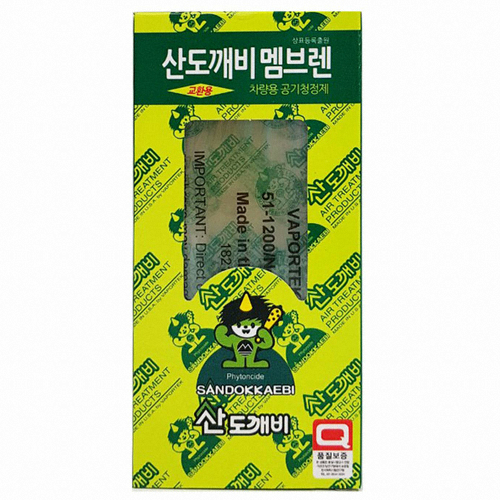 산도깨비 멤브렌 리필용 (11개)_이미지