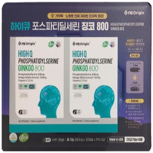 엔젯오리진 하이큐 포스파티딜세린 징코 800 30캡슐
