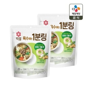 CJ�������� �鼳 ��ä�� �ܿ﹫ �������� 1�и� 80g(4gx20��)