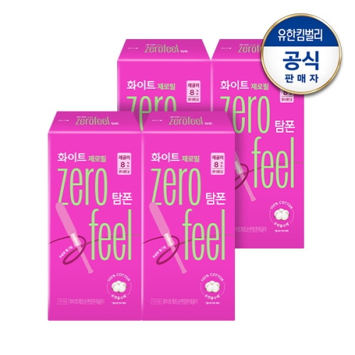 화이트 제로필 탐폰 레귤러 8개 (4팩(32개))_이미지