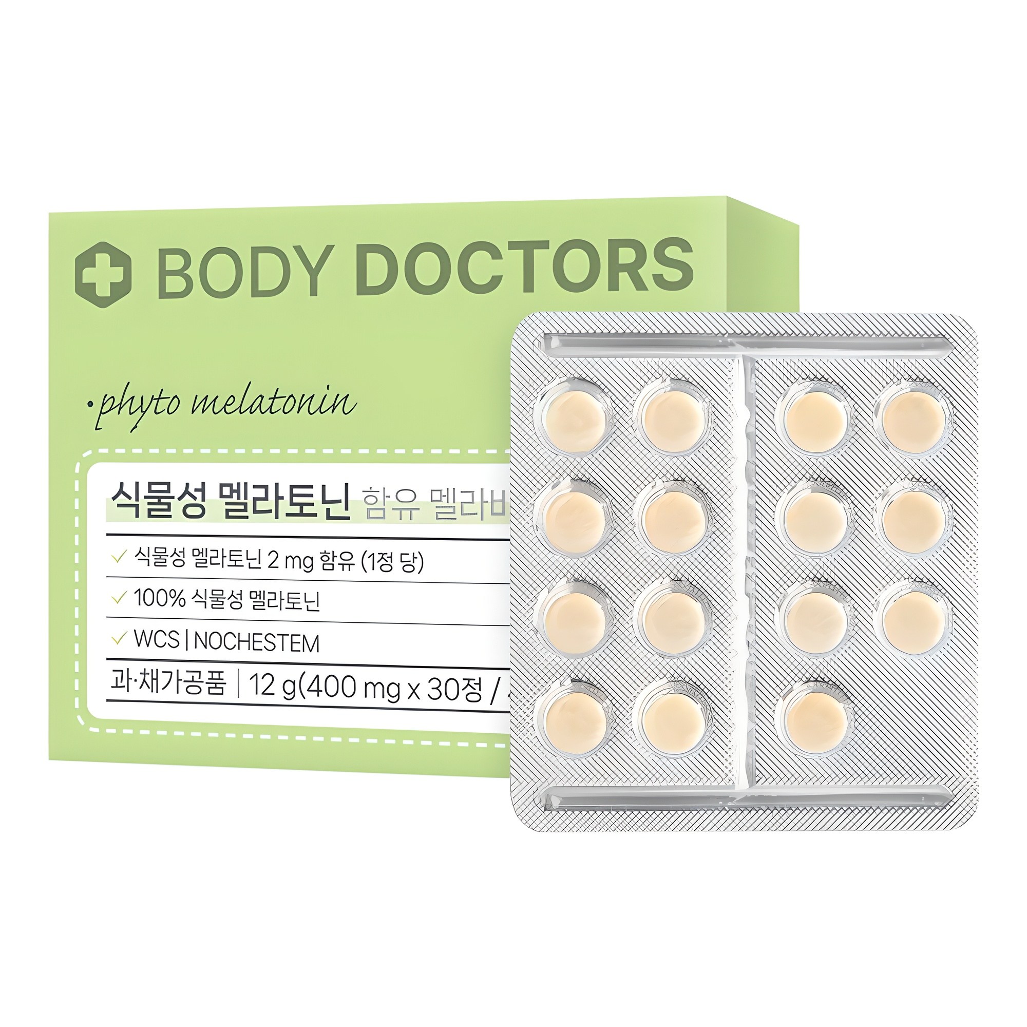 바디닥터스 식물성 멜라토닌 함유 멜라바인 30정 (8개)