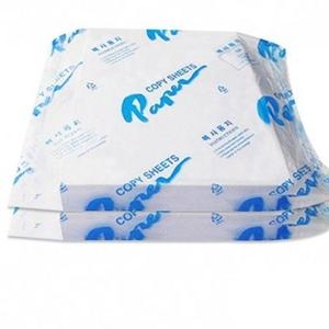 디포원 백색용지 A5 80g (1,000매)_이미지