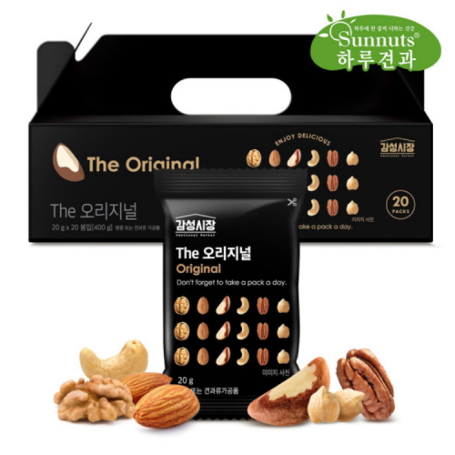 감성시장 The 오리지널 선물세트 20g 20개입