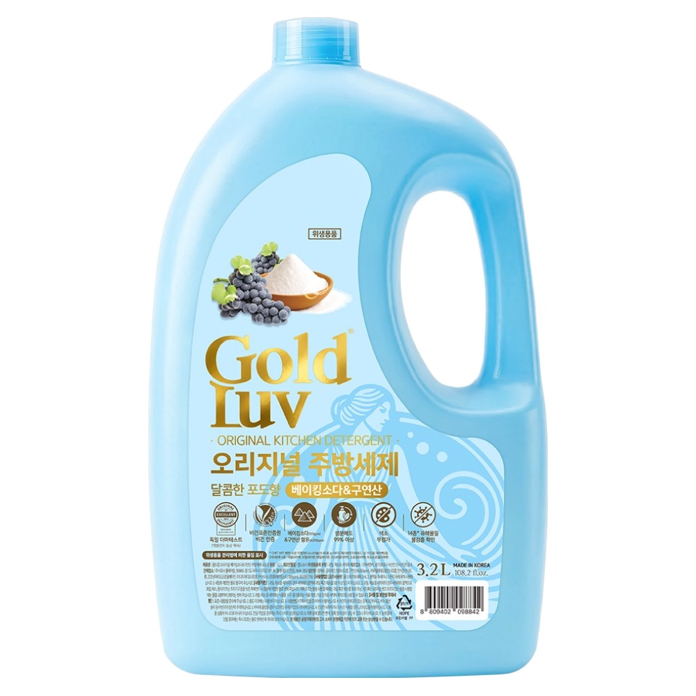 골드럽 오리지널 주방세제 포도향 3.2L