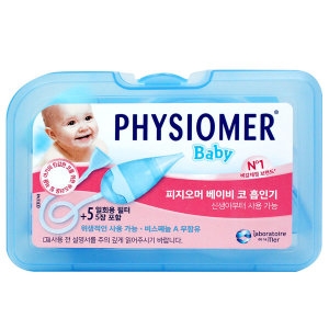 유유제약 유유제약 피지오머 아기 코막힘 코뻥 콧물흡입기 필터40매 set이미지입니다. 누르면 해당 게시물로 새창이동합니다.