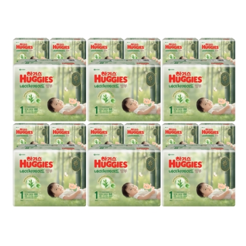 하기스 2025 네이처메이드 밤부 밴드형 1단계-공용_이미지