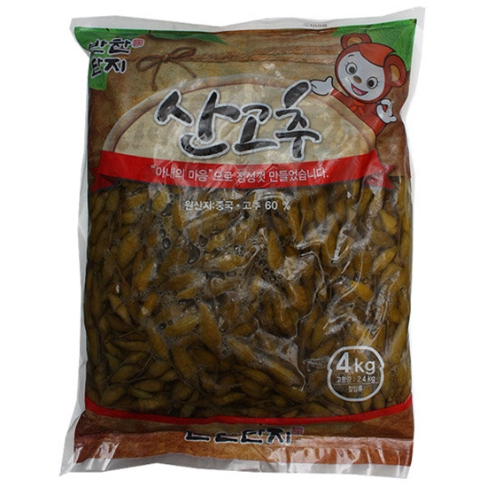 반찬단지 산고추 4kg (1개)_이미지