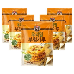 우리밀 부침가루 500g (5개)_이미지