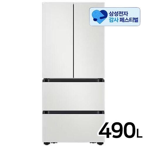 삼성전자 비스포크 AI 김치플러스 RK70F49F2A (삼성 20% 환급)