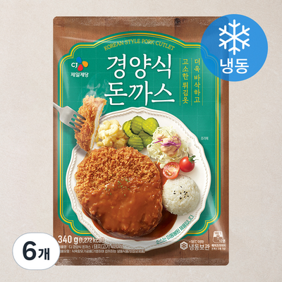 CJ제일제당 경양식돈까스 340g (6개)_이미지