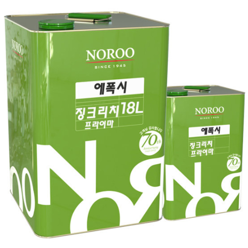 노루페인트 에폭시 징크리치 프라이머 (18L)