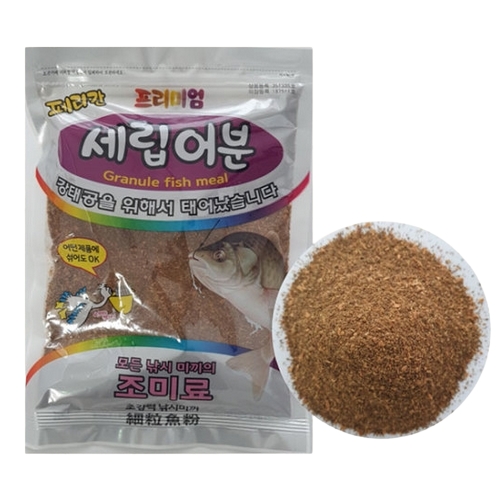 펠리칸 페리칸 세립 어분