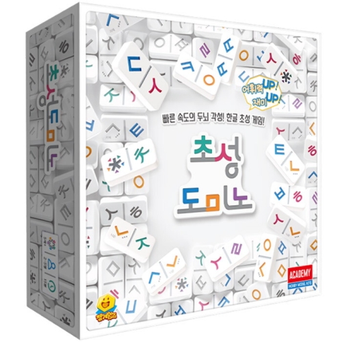 초성도미노 S24146
