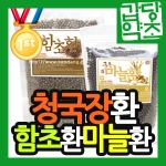  갑당약초 오가피환 300g [1개]