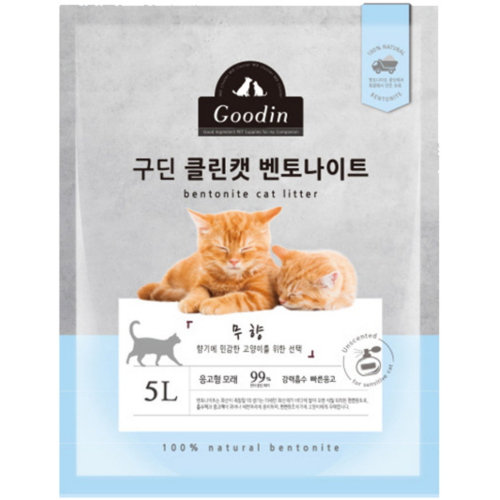 엠디클러스터 구딘 ㅤ클린캣 벤토나이트 모래 무향 5L (6개)_이미지
