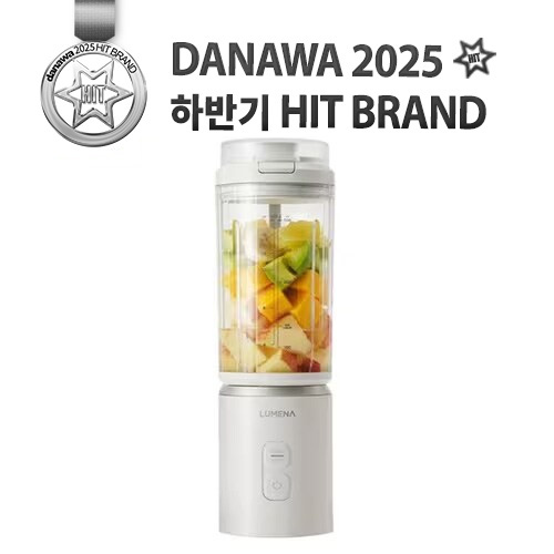 루메나 THE KITCHEN PB1 (크림화이트)