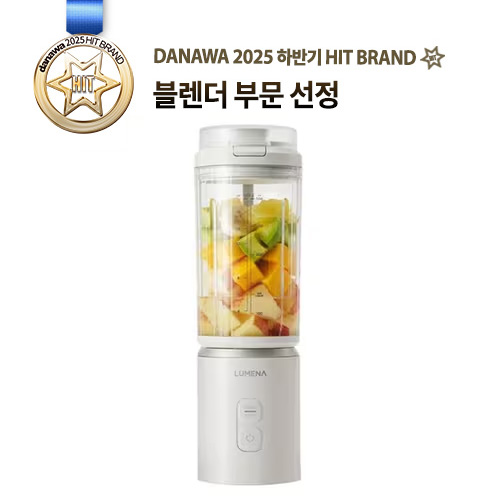 루메나 THE KITCHEN PB1 (크림화이트)