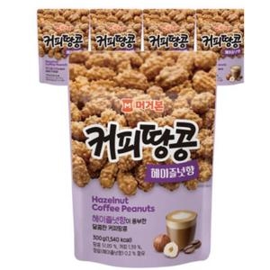 머거본 커피땅콩헤이즐넛향 300g (5봉)_이미지